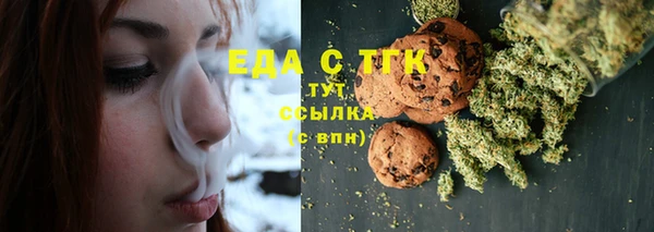 прущие грибы Алексеевка