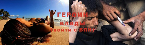 a pvp Алзамай