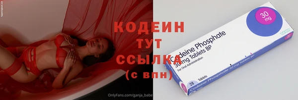 mdma Покачи