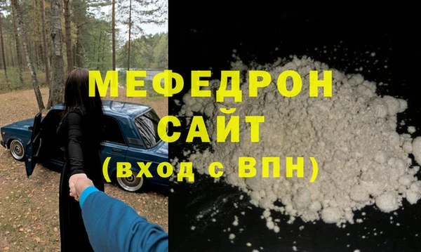 a pvp Алзамай