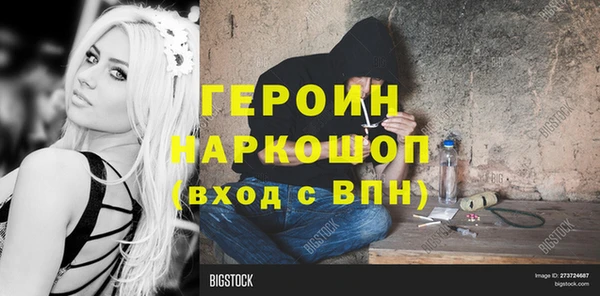 spice Алексин
