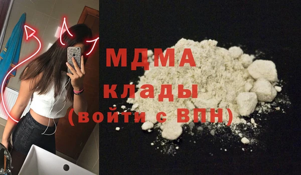 прущие грибы Алексеевка