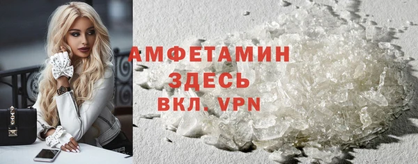 spice Алексин