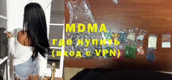 a pvp Алзамай