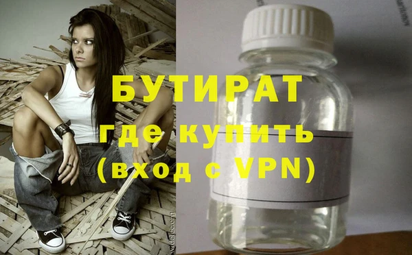 mdma Покачи