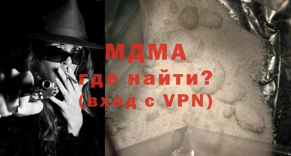 прущие грибы Алексеевка