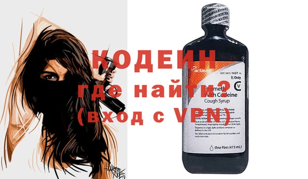 a pvp Алзамай